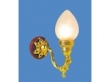 wandlamp parel